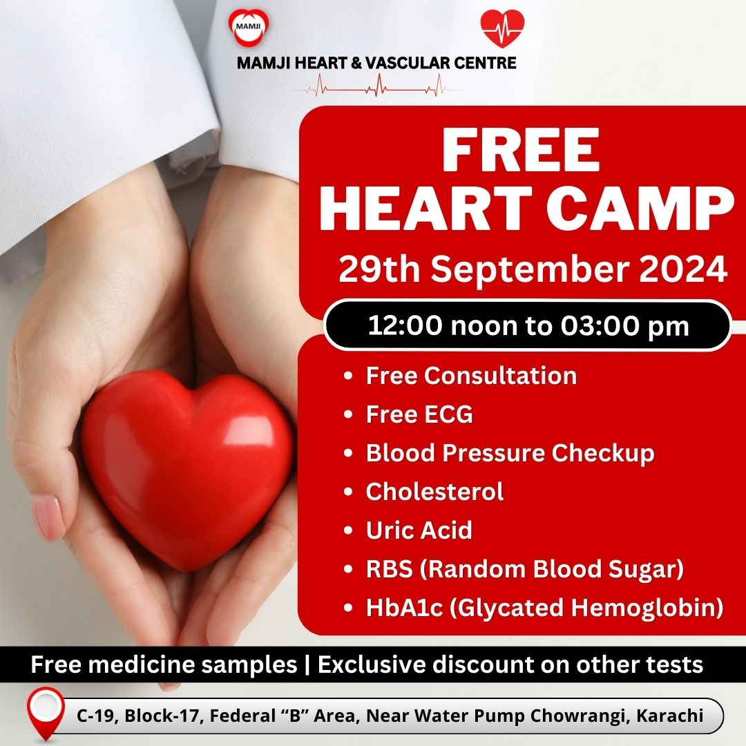 \ud83c\udf1f Free Heart Camp \ud83c\udf1f