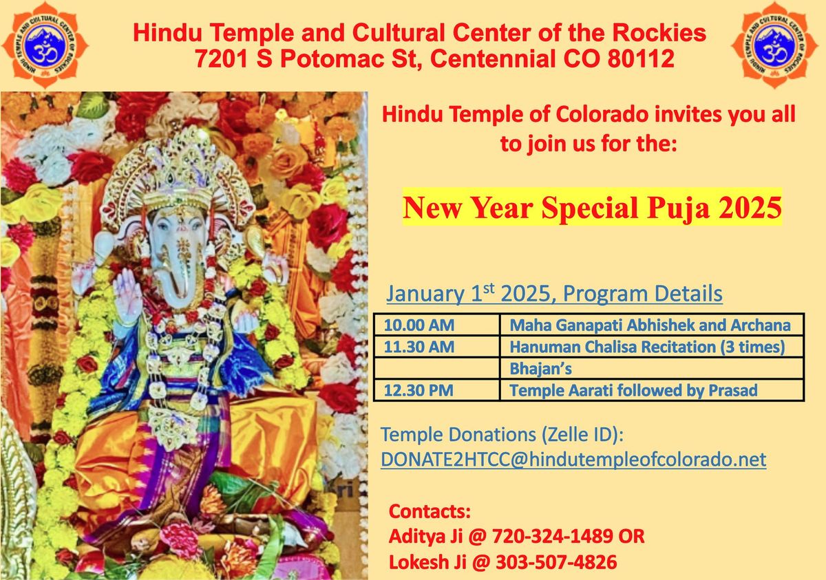 New Year Special Puja 2025