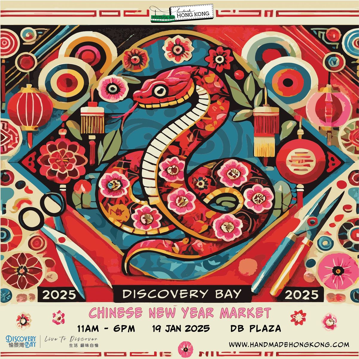 January Discovery Bay Chinese New Year Market