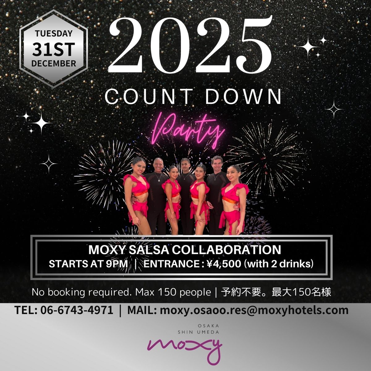 2025 MOXY SALSA Count Down Party!