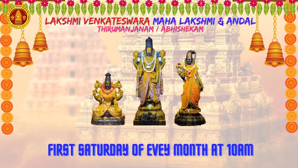 Lakshmi Venkateswara Maha Lakshmi & Andal Thirumanjanam \/ Abhishekam