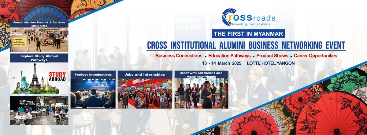 Cross Institutional Alumni Business Networking and Product Show 