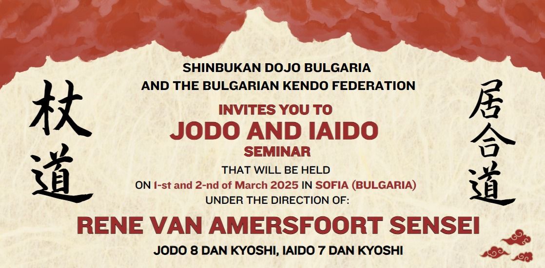 Jodo and Iaido seminar in Sofia with Rene van Amersfoort Sensei