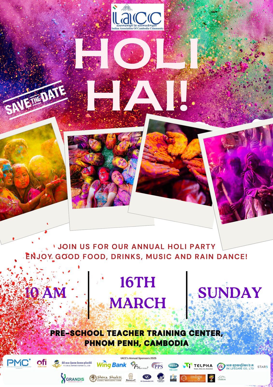 Holi Hai! 