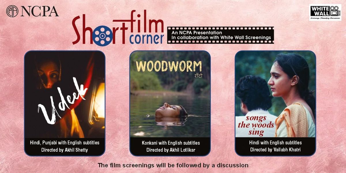 Short Film Corner - Short Film Screenings