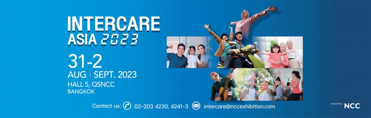 INTERCARE ASIA 2025