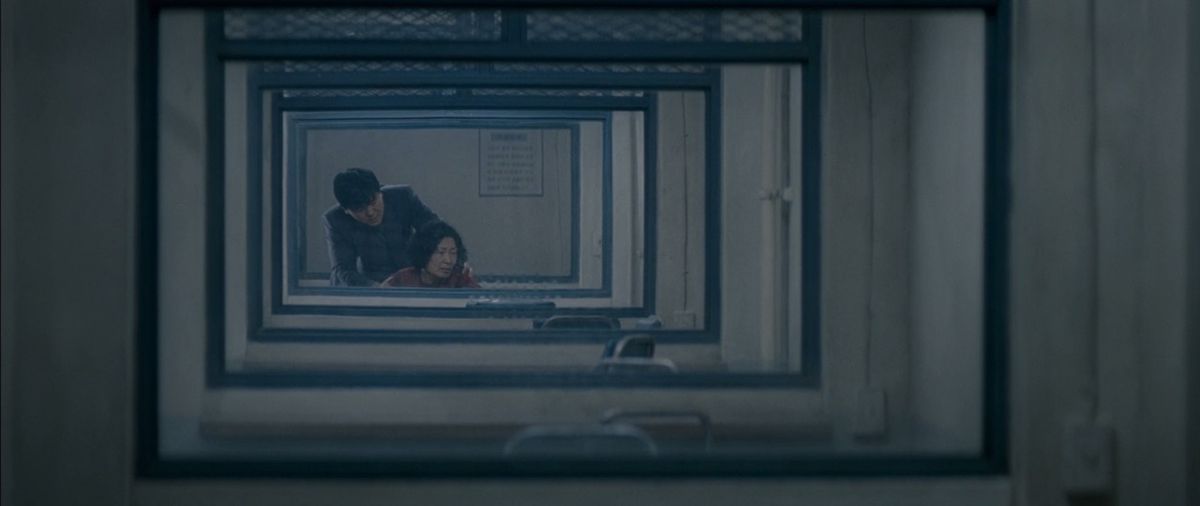 Bong Joon-ho 's Mother on 35mm