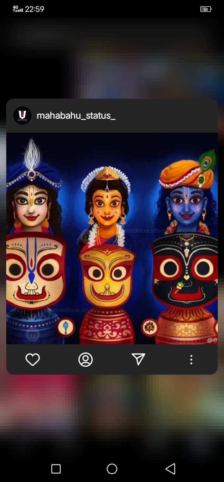 jagannath Yatra 