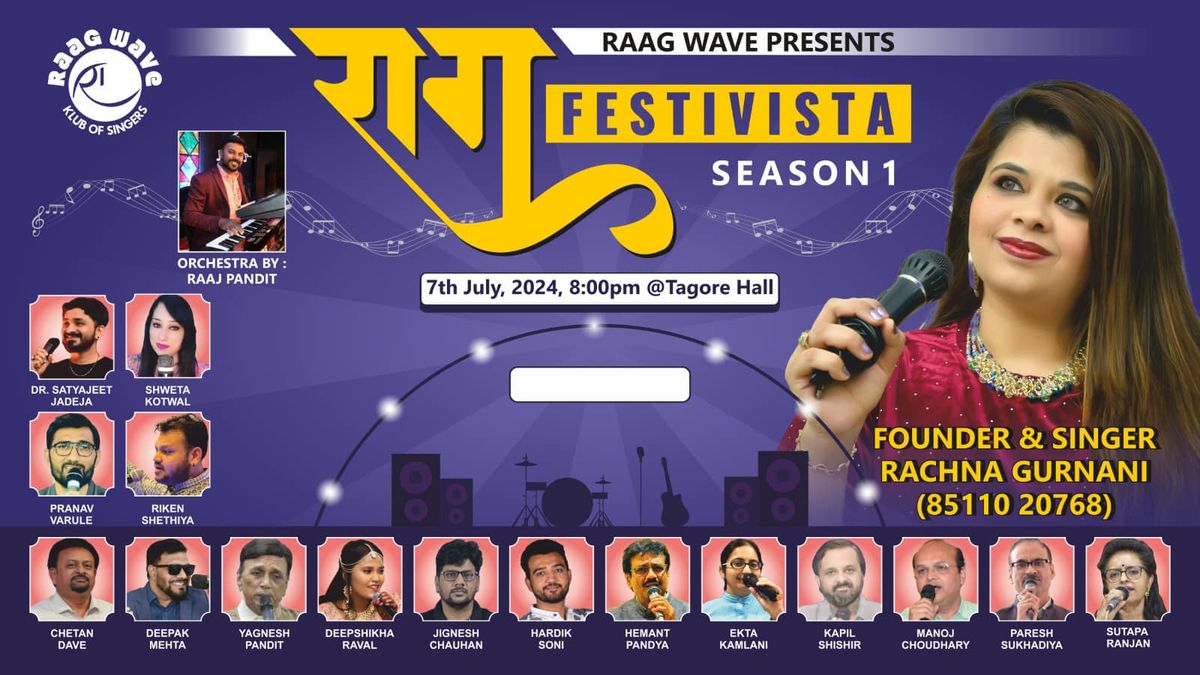 Raag Festivista Season 1,By Raag Wave 