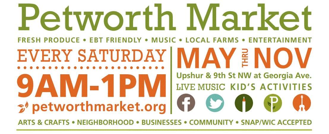 Petworth Community Market Fall Fundraiser