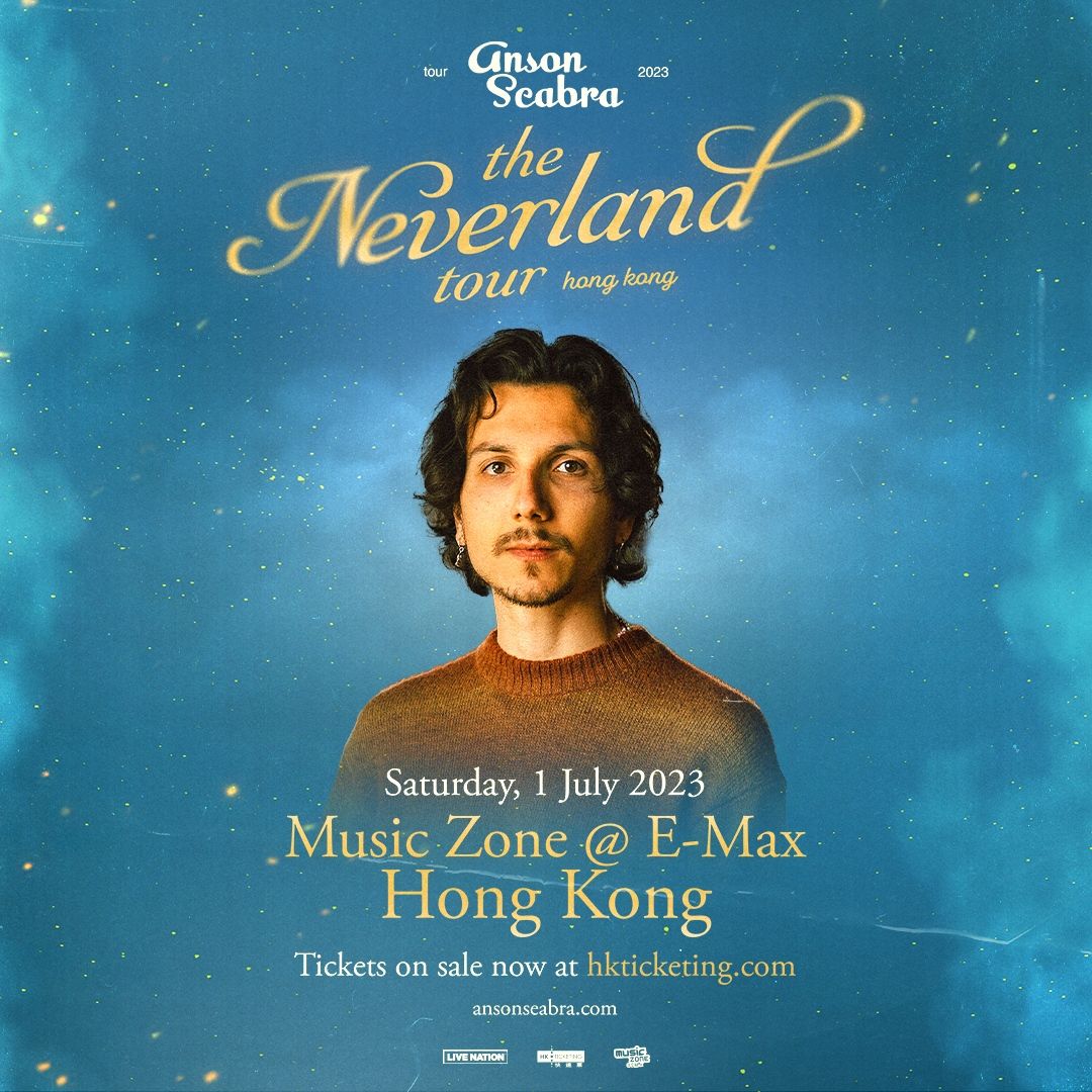 Anson Seabra at Racket