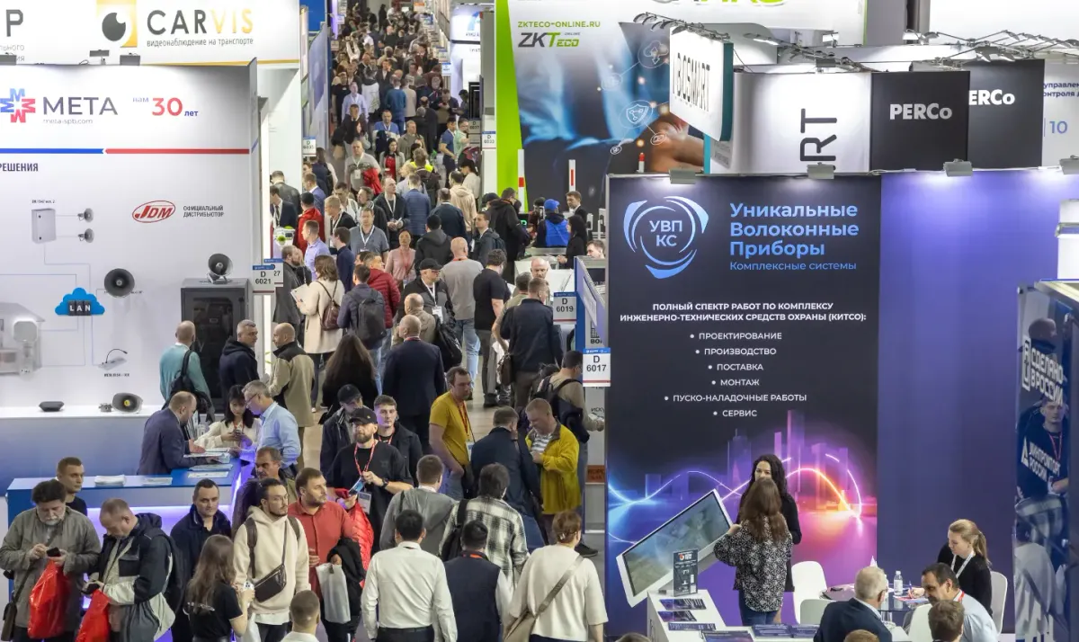 SECURIKA \/ MIPS 2025