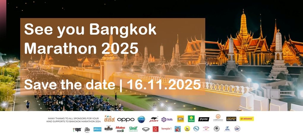 Bangkok Marathon 2025 \u0e01\u0e23\u0e38\u0e07\u0e40\u0e17\u0e1e\u0e21\u0e32\u0e23\u0e32\u0e18\u0e2d\u0e19