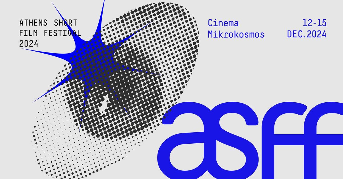 Athens Short Film Festival 2024  