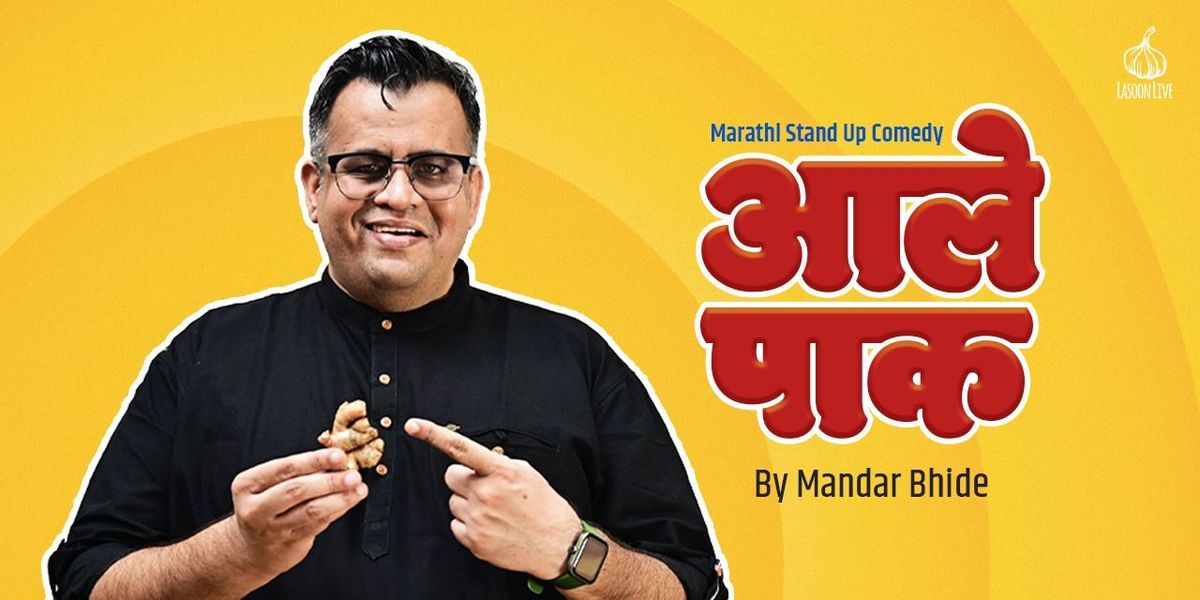 Aale Pak - Marathi Standup Comedy -ft Mandar Bhide