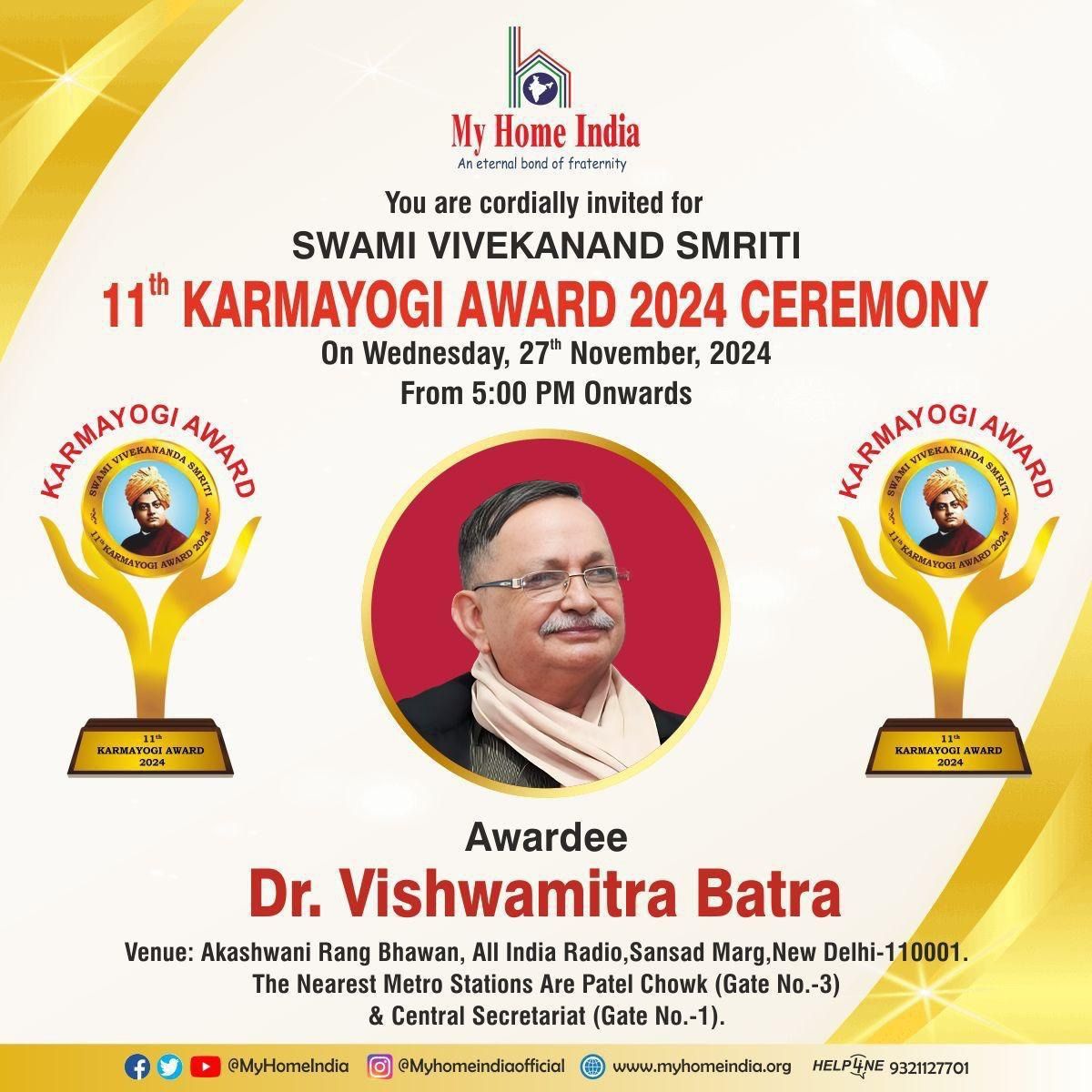 Karmayogi Award 2024