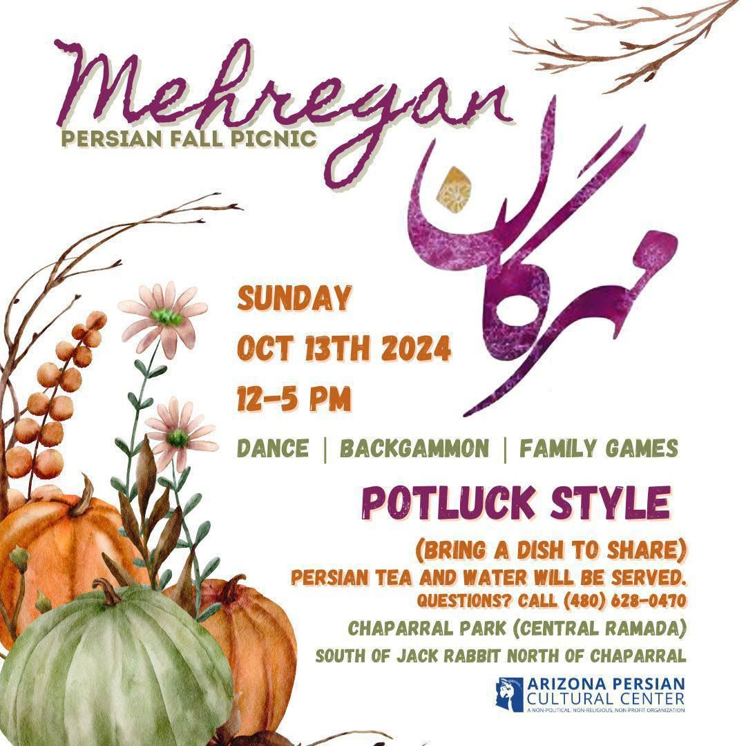 2024 Mehregan Fall Festival Celebration- \u0645\u0647\u0631\u06af\u0627\u0646