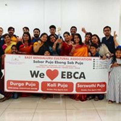 East Bengaluru Cultural Association