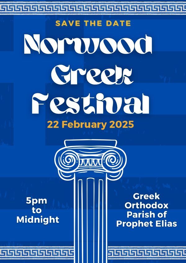 2025 Norwood Greek Festival 