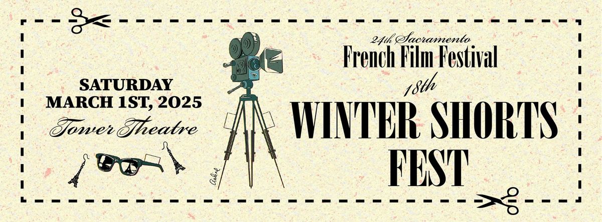 18th WINTER SHORTS FEST