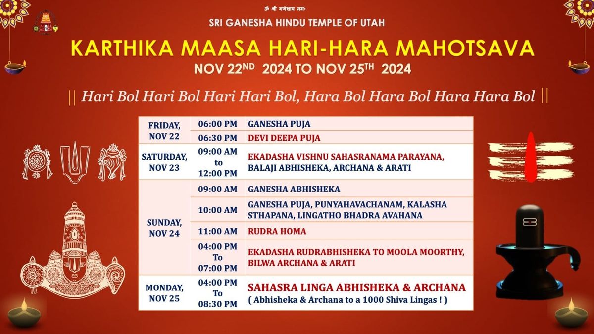 Hari Hara event