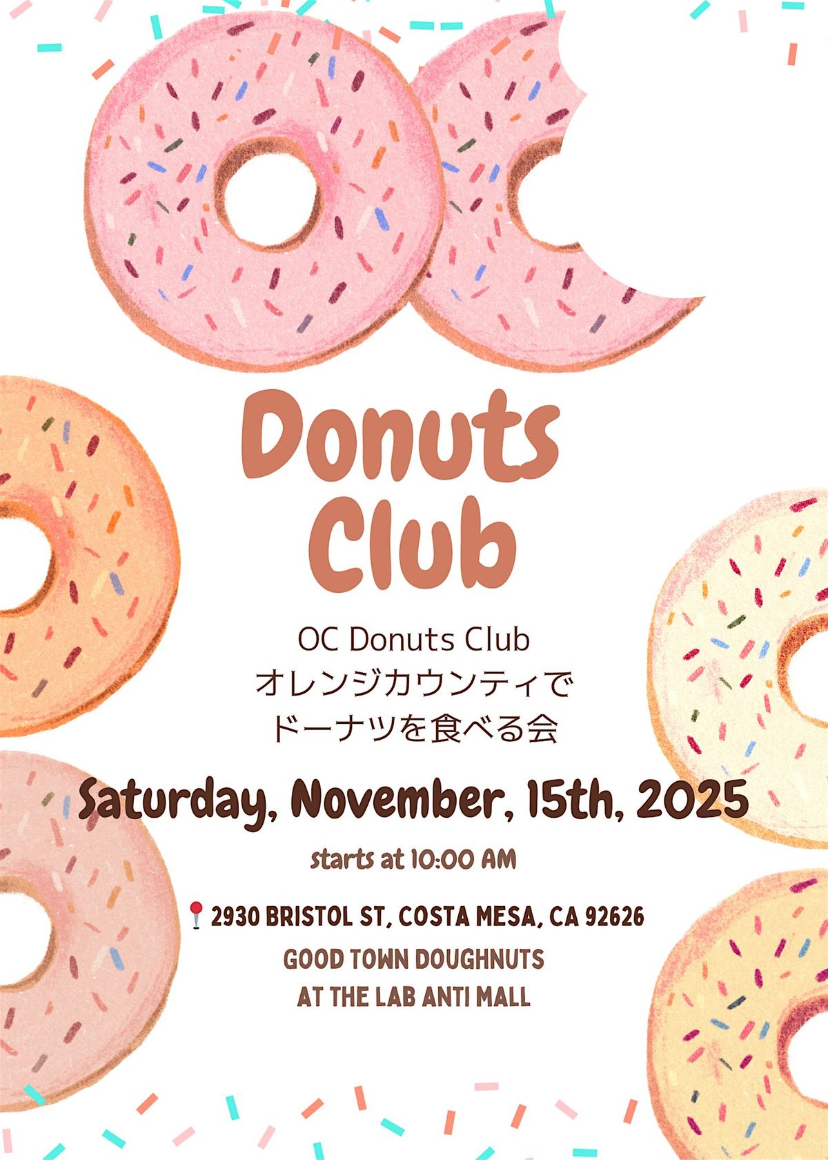 11\u6708 OC Donuts Club \u30aa\u30ec\u30f3\u30b8\u30ab\u30a6\u30f3\u30c6\u30a3\u3067 \u30c9\u30fc\u30ca\u30c4\u3092\u98df\u3079\u308b\u4f1a