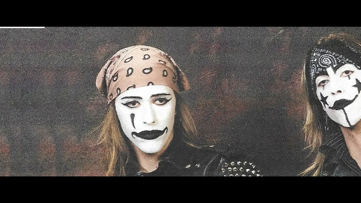 The Garden in Dusseldorf