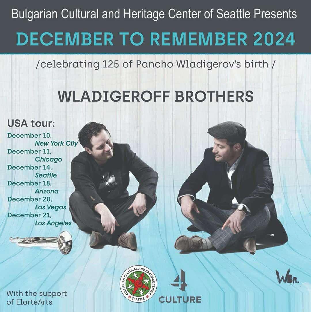 December to Remember with Wladigeroff Brothers