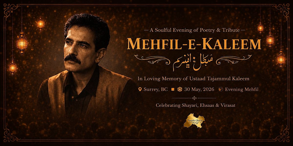 Mehfil - E - Kaleem