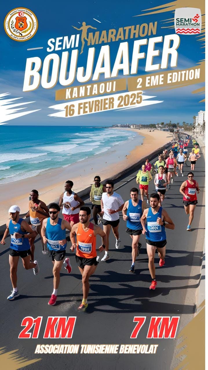 Semi marathon boujaafer kantaoui sousse 