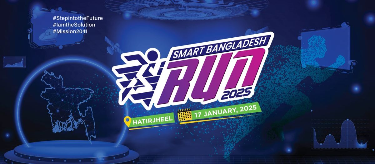 Smart Bangladesh Run 2025