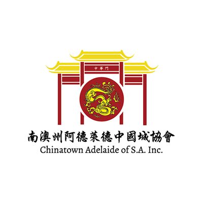Chinatown Adelaide of S.A. Inc.