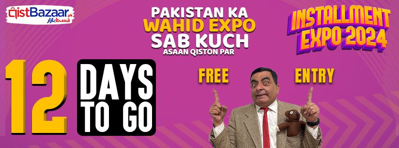 Karachi's Biggest Installment Expo by Qist Bazaar