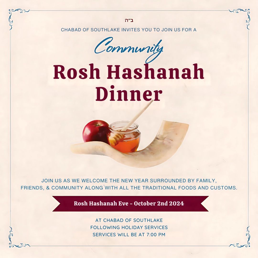 Rosh Hashanah Community Dinner