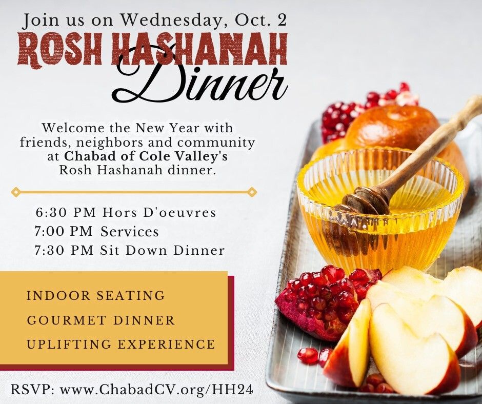 Rosh Hashanah Dinner