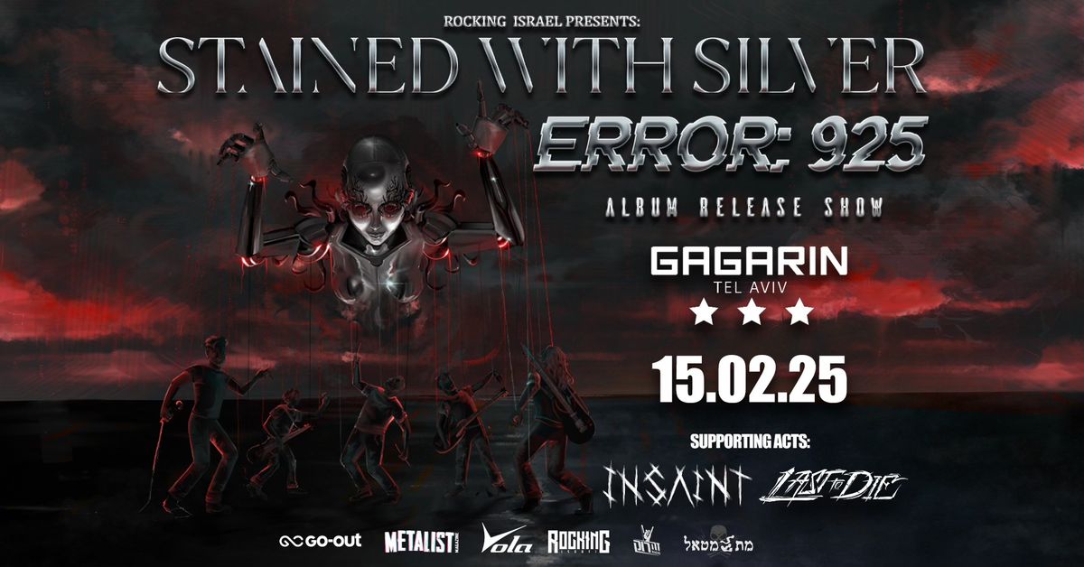 Stained With Silver - ERROR: 925 Album Release Show