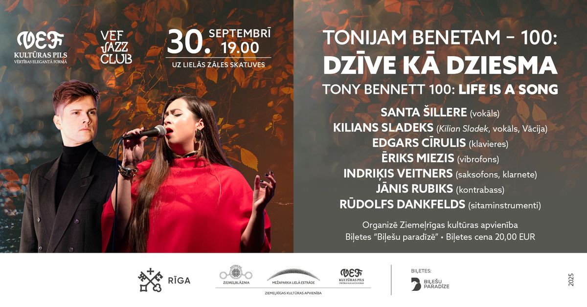 VEF JAZZ CLUB | TONIJAM BENETAM \u2013 100 | DZ\u012aVE K\u0100 DZIESMA