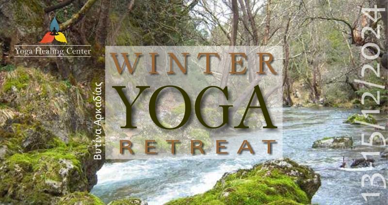 Winter Yoga Retreat - \u0392\u03c5\u03c4\u03af\u03bd\u03b1