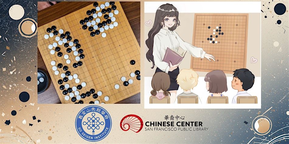 Workshop: Go For All (Part 2) \u570d\u68cb\u5165\u9580