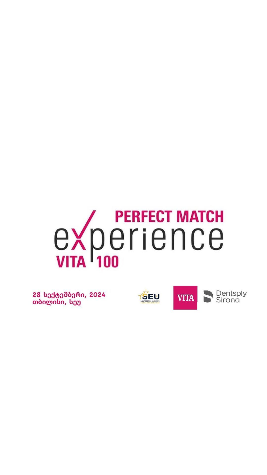 VITA 100 - PERFECT MATCH 