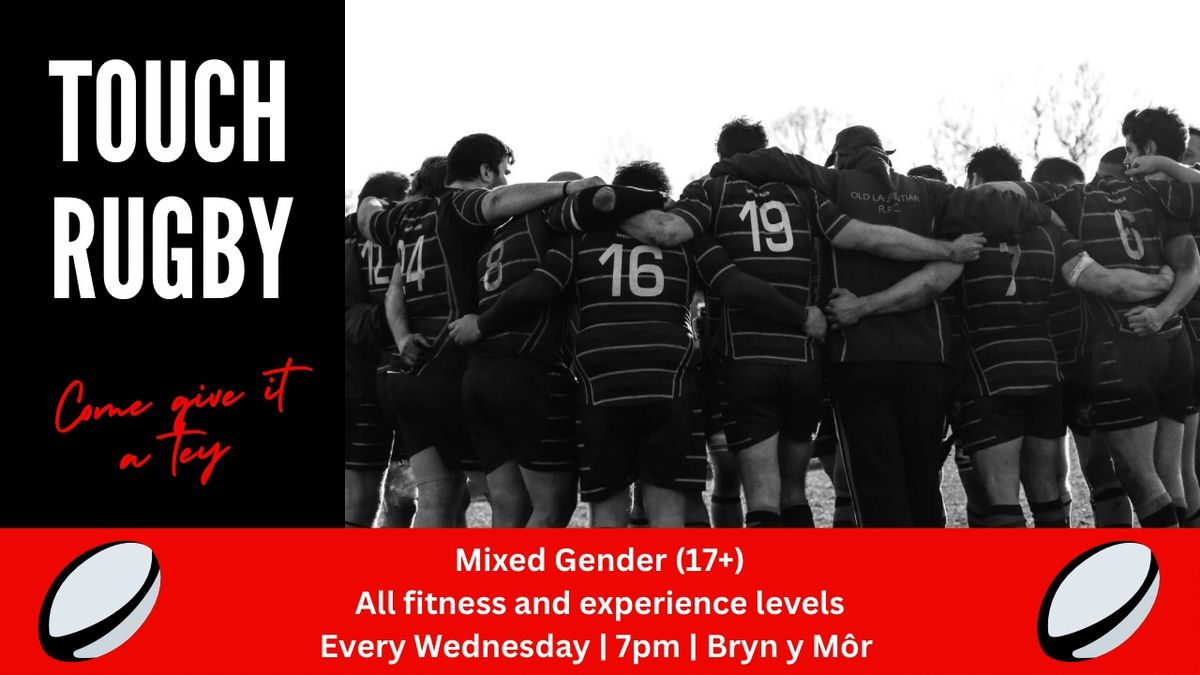 Touch Rugby ( Mixed 17+ )