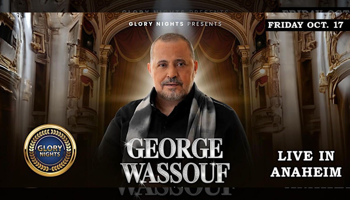 The Legend George Wassouf