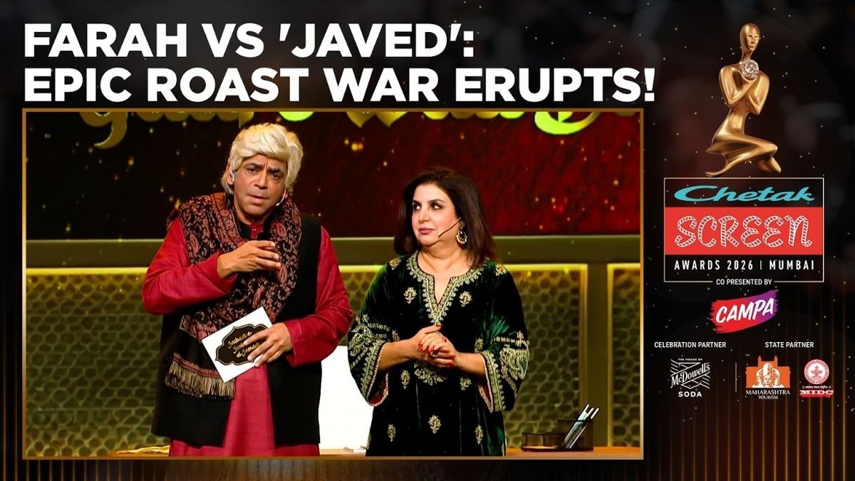 Roast Wars
