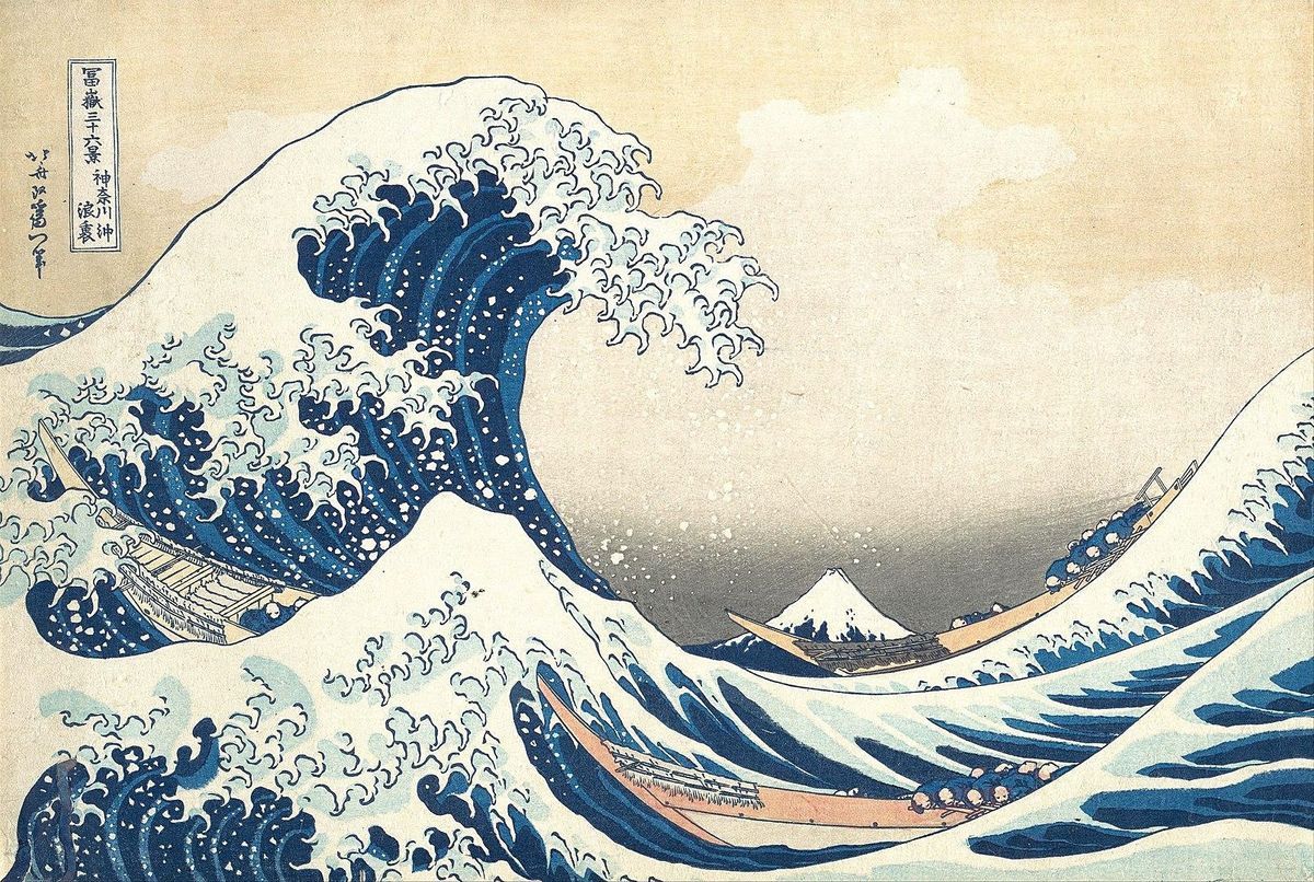 [Hybrid Event] Curator Sarah Thompson on Hokusai at MFA Boston
