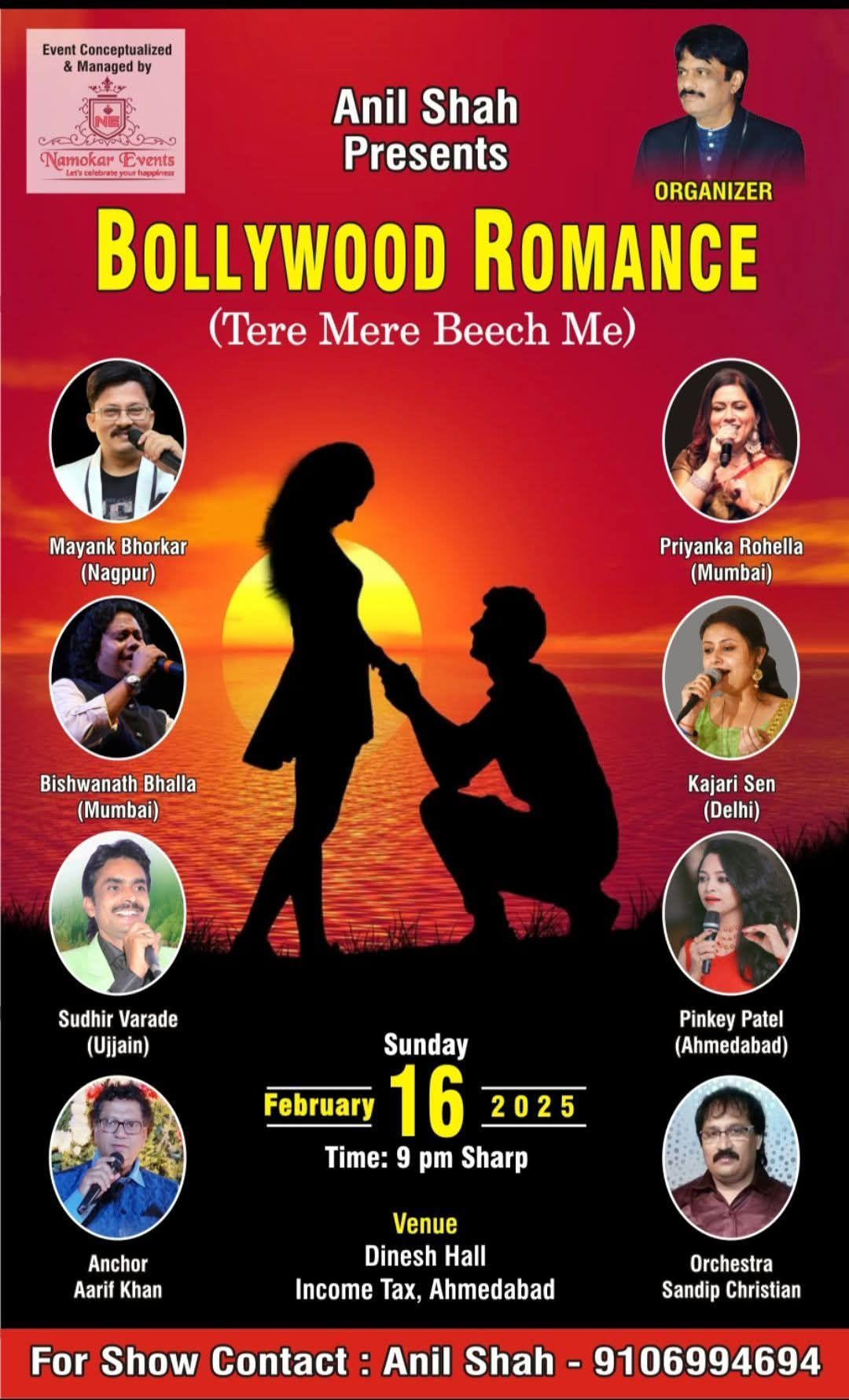 A Grand Musical Show "BOLLYWOOD ROMANCE " tere mere beech mein