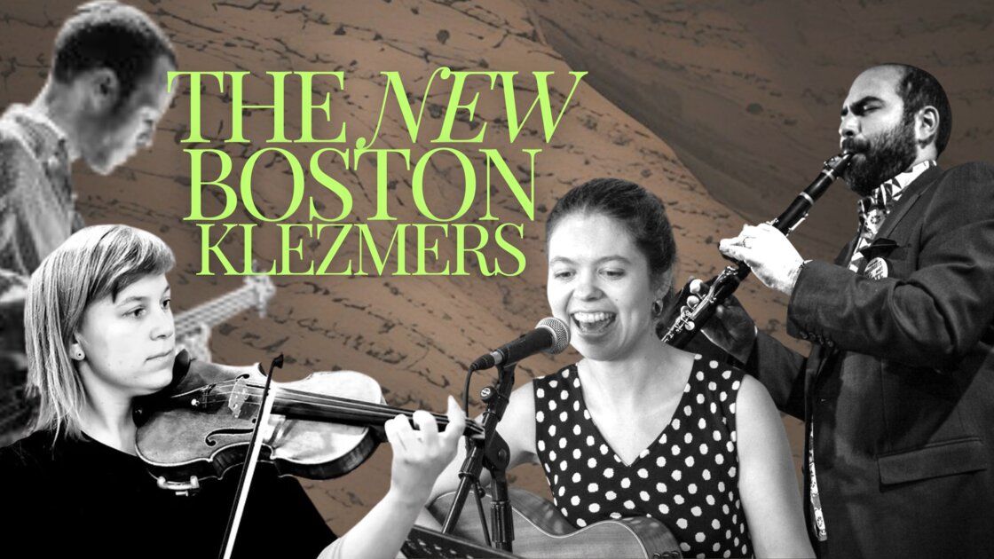 The New Boston Klezmers at Barbes: Ten Days After Chanukah