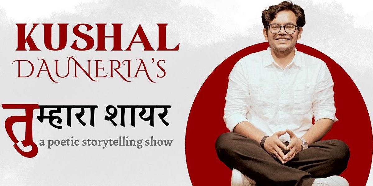 Tumhara Shayar by Kushal Dauneria