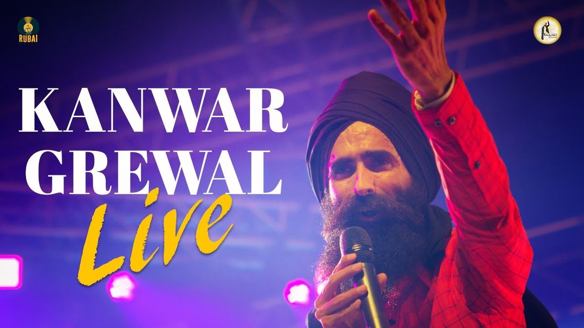 Kanwar Grewal