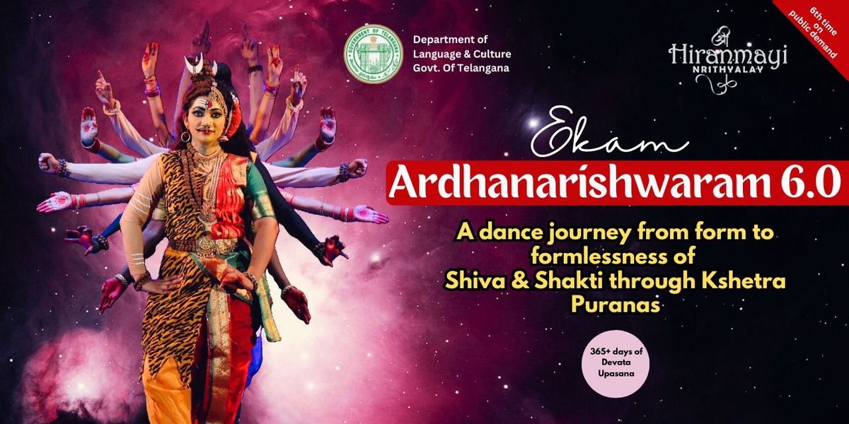 Ekam Ardhanarishwaram 6.0