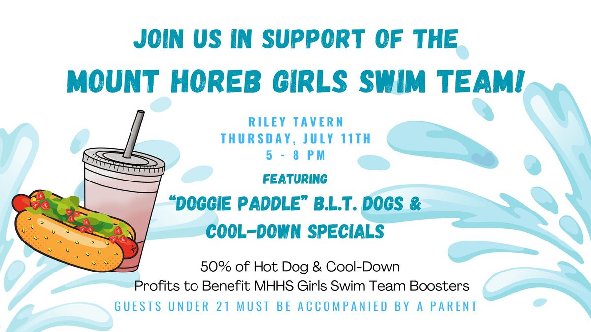 MHHS Girls Swim Boosters - Fundraiser at the Riley